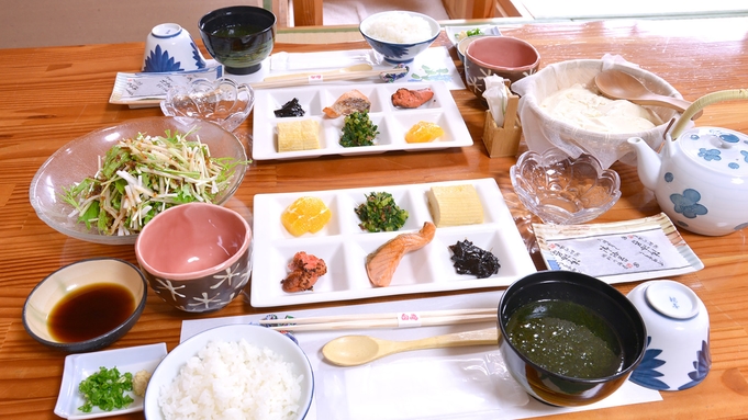 【1泊2食付】こだわりの天然食材♪旬を楽しむスタンダード会席